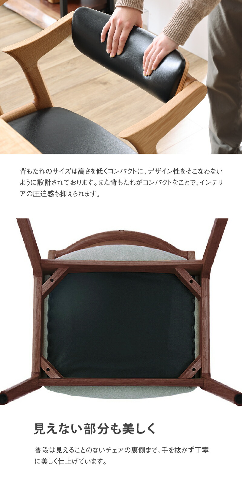 楽天市場】【公式】ダイニングチェア 単品 1脚のみ 椅子 イス モカ 肘