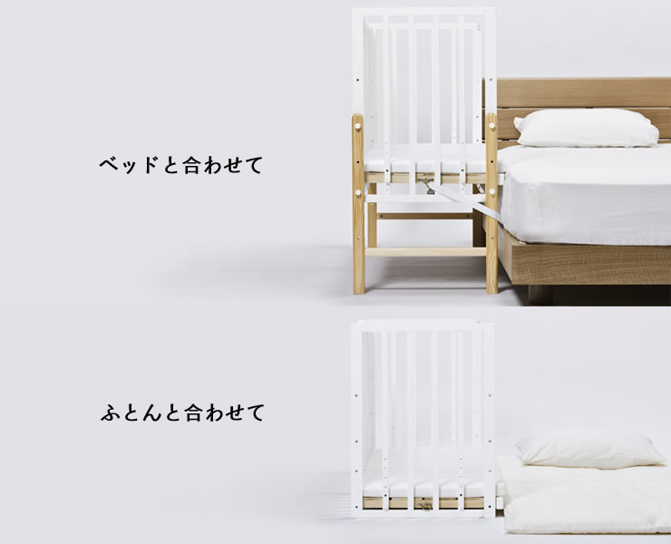 楽天市場】そいねーる3ベビーベッド 3点セット（ベッド＋ベビー布団