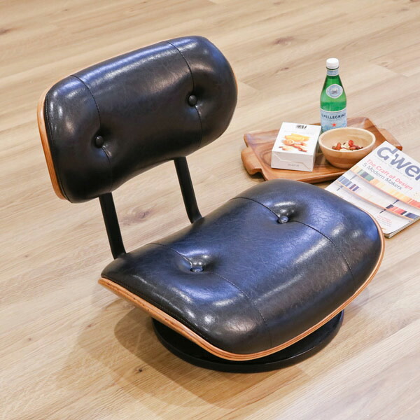 楽天市場】座椅子 回転式 幅51cm ローラウンドチェア レザー調