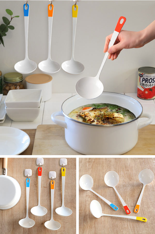 楽天市場】レードル クルール Couleur ステンレス製 お玉 ホーロー