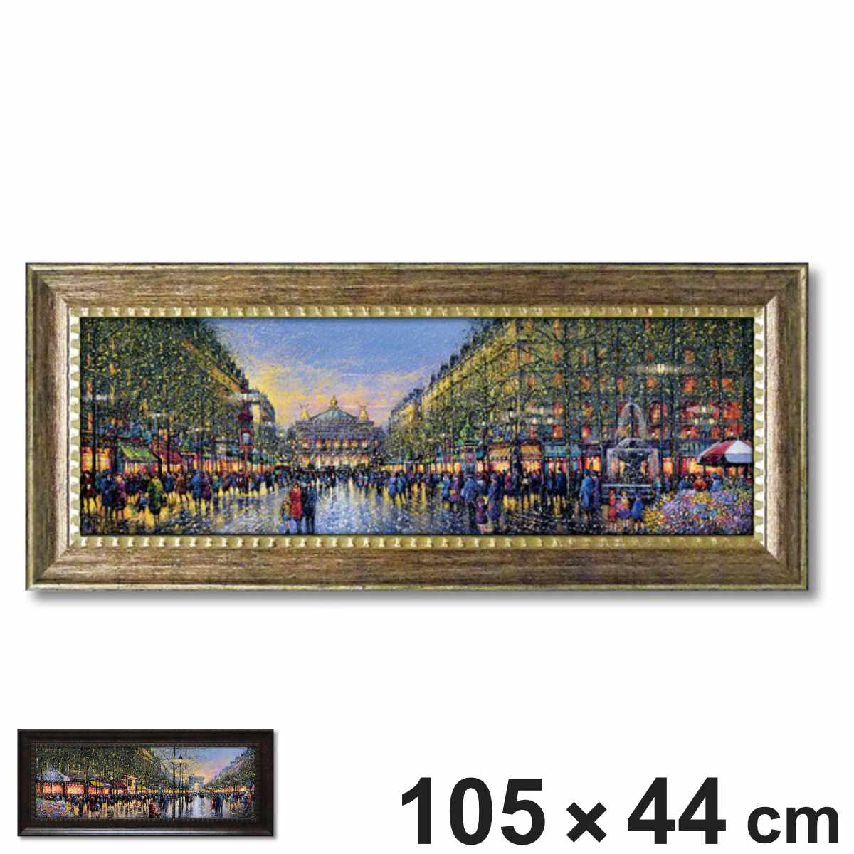 楽天市場】アートパネル ギィ デサップ 『サン-ジェルマン-デ-プレ