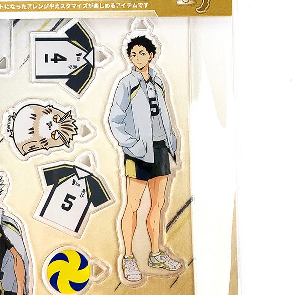ハイキュー！！ キャラプレート梟谷学園高校 木兎光太郎 赤葦京治
