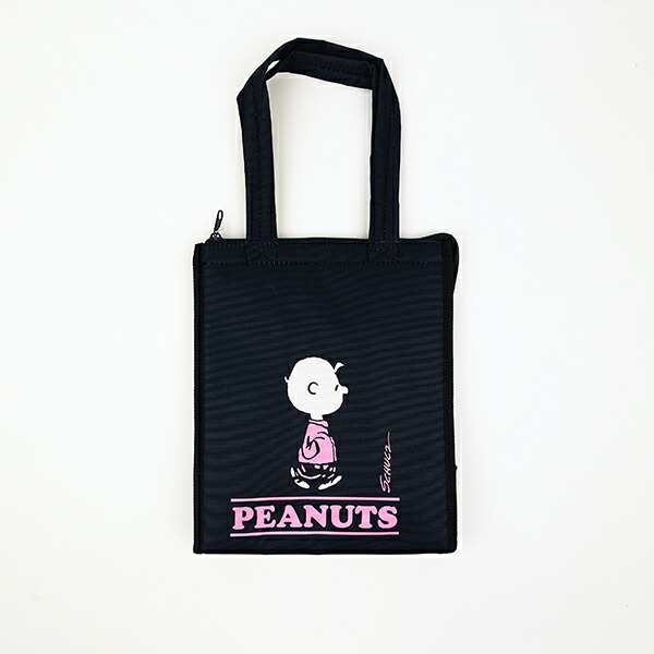 スヌーピー チャーリーブラウン スクエアランチバッグ(L) ブラック SNOOPY
