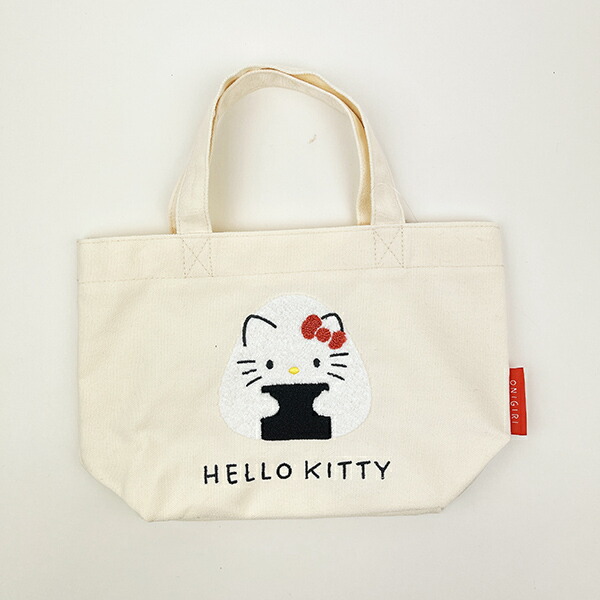 ハローキティ 刺繍 かごバッグ 希少 さくらんぼ 匿名発送 即購入OK
