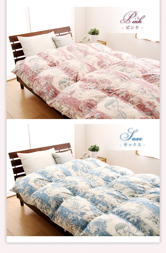 西川リビング 日本製 羽毛掛け布団 【Fullreanu】フルレーヌ シングル