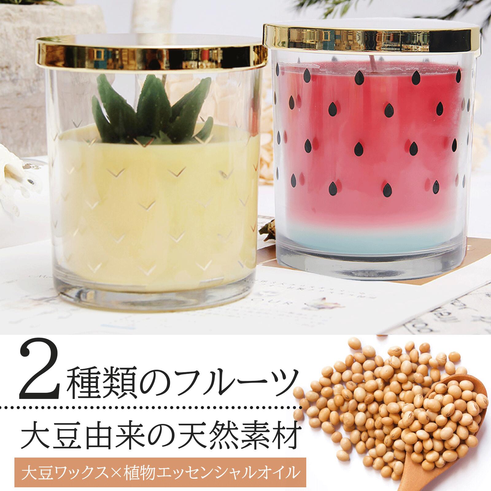 楽天市場】5%OFFタイムSALE中/アロマキャンドル アロマ ギフト