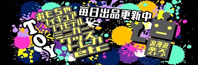 ハイ⭐︎スピード！ 岩鳶 スペシャル複製原画色紙アルバム&10th