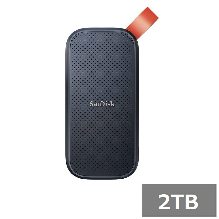 ヤマダモール | サンディスク SSD 2TB 外付SSD Portable SSD SDSSDE30