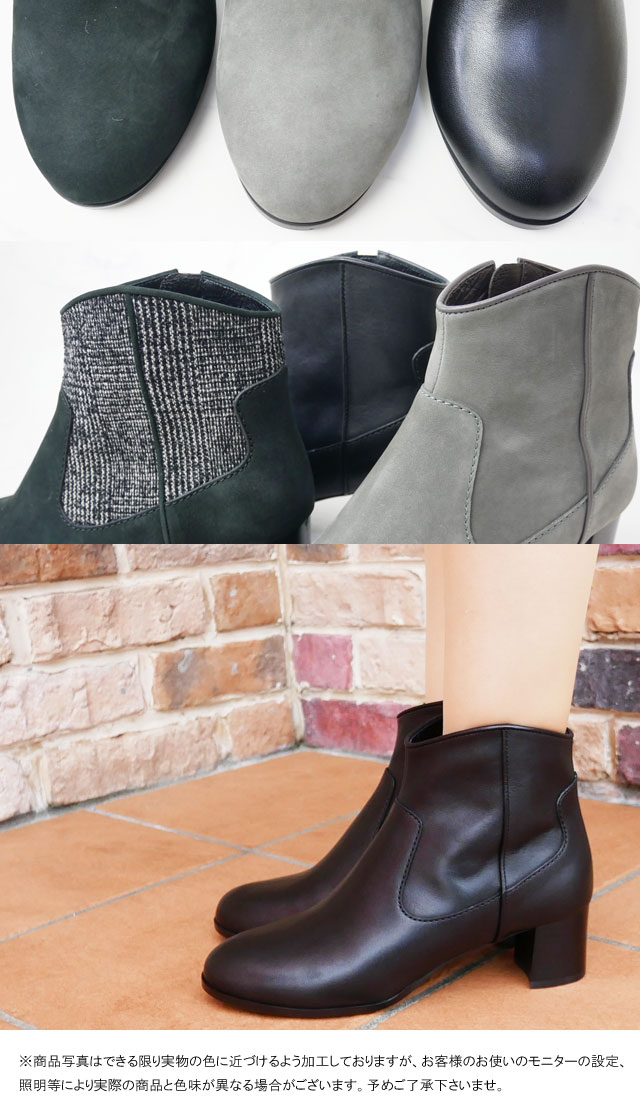 楽天市場】＼ポイント7倍／リーガル レディース ショートブーツ