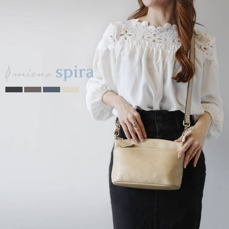 楽天市場】ショルダーバッグ レディース 3way 斜め掛けバッグ ブランド