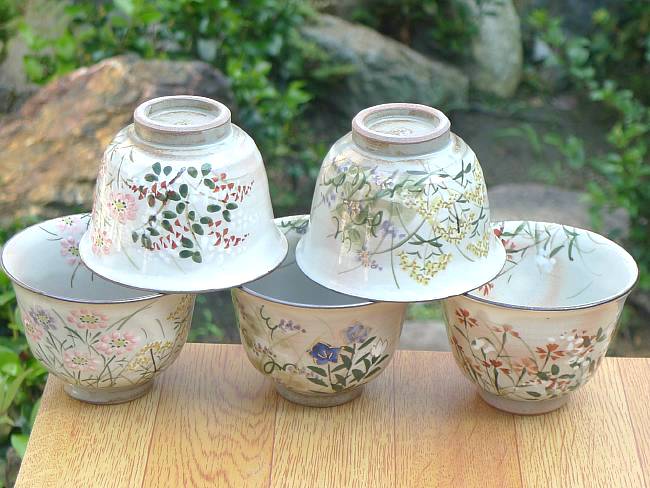 京の秋お茶呑茶碗揃え 俊山 - 京焼清水焼 松韻堂