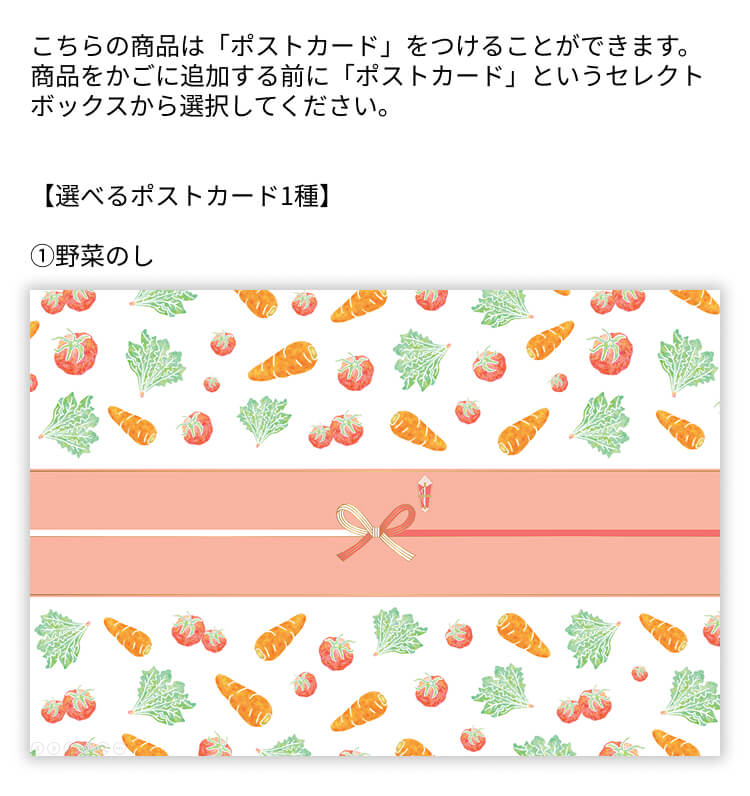 楽天市場】【カゴメ健康直送便 公式店(正規店)】スルフォラファン93粒