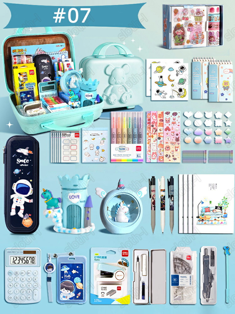 楽天市場】【改良版】超豪華な文房具セット 携帯便利 収納ケース付き