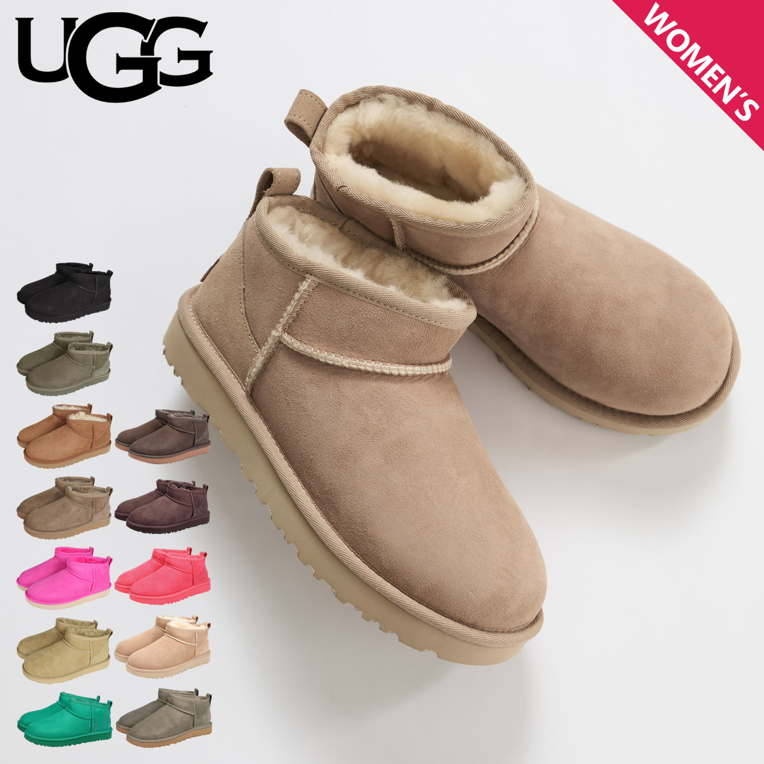 ugg-1116109_r.jpg