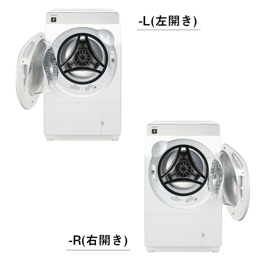 シャープ プラズマクラスター ドラム式洗濯乾燥機 ES-K10B (左開き