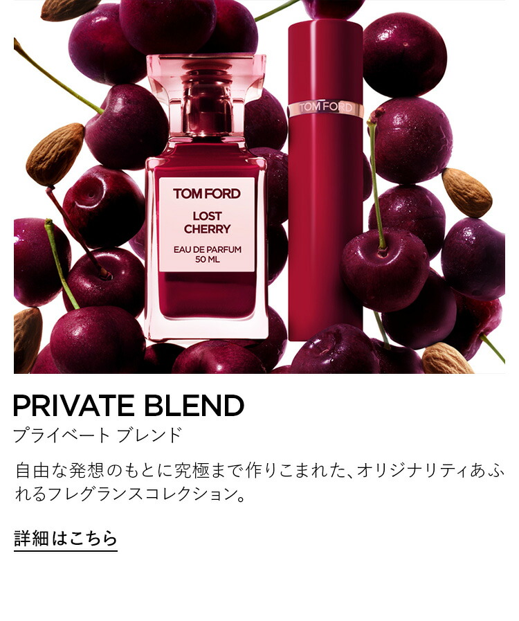 楽天市場】次回対象製品ご購入に使えるクーポン3,000円分プレゼント