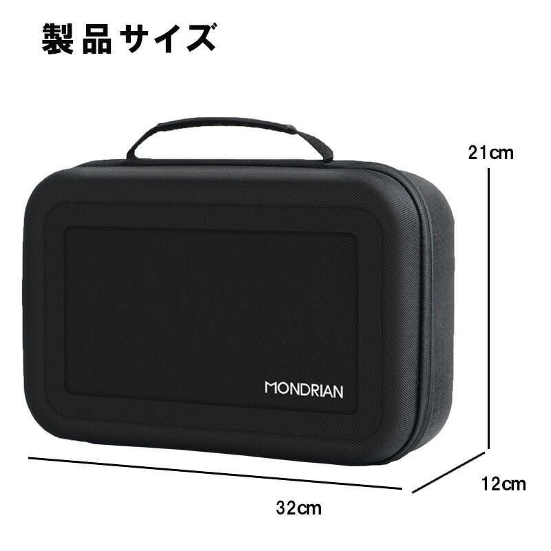 楽天市場】【スーパーセル期間P10倍】Nintendo Switch キャリーケース