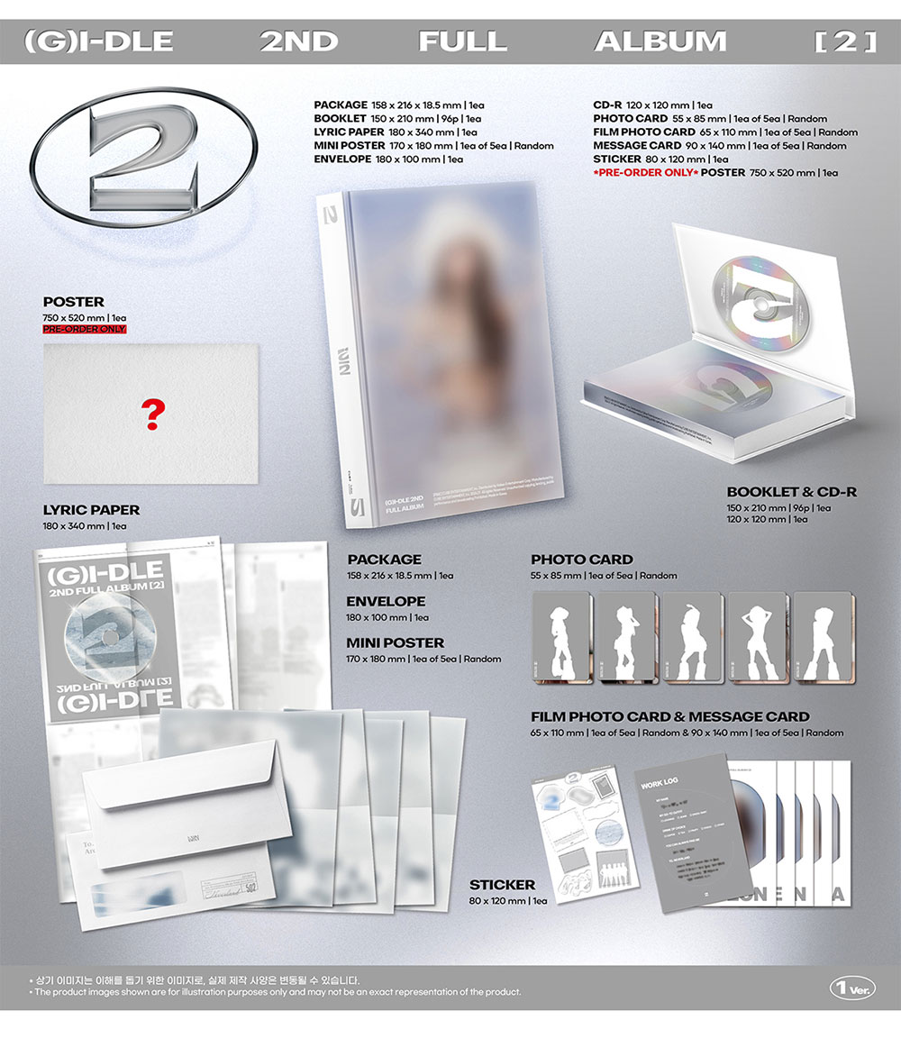 G)I-DLE - 2 / 2ND FULL ALBUM 一般盤 3種