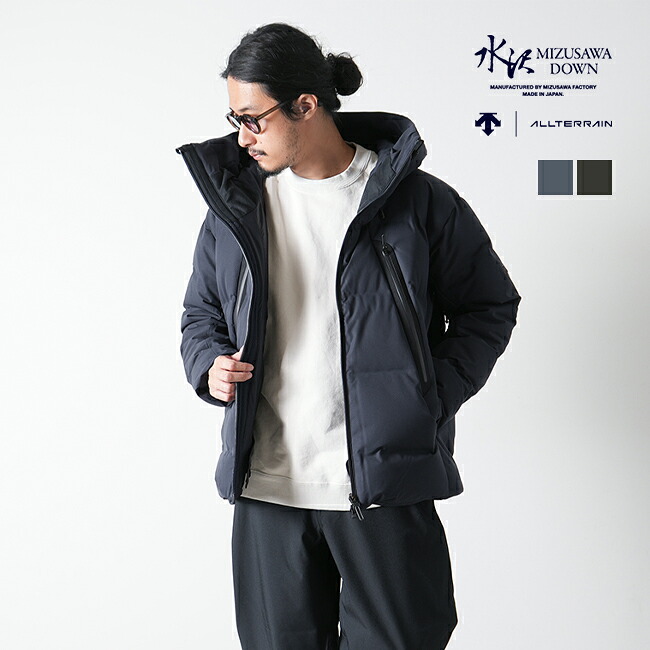 楽天市場】[DAMWGK32U]【ギャランティーカード付属】DESCENTE