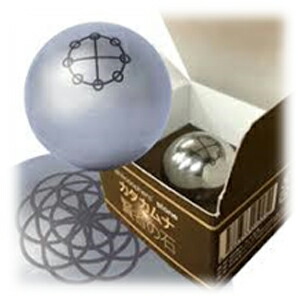 楽天市場】【在庫限り終売】カタカムナ 賢者の石 : クスリエショップ