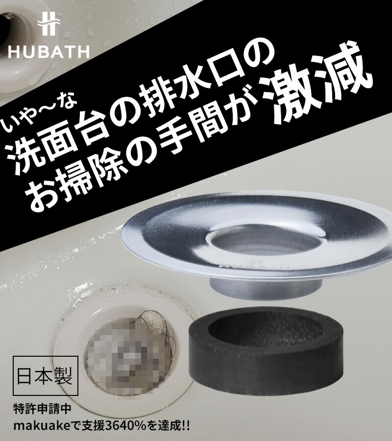 vbp VR8033GW-tub 水入れあり 20個+4個 Amazon.co.jp: ヒューマンギア