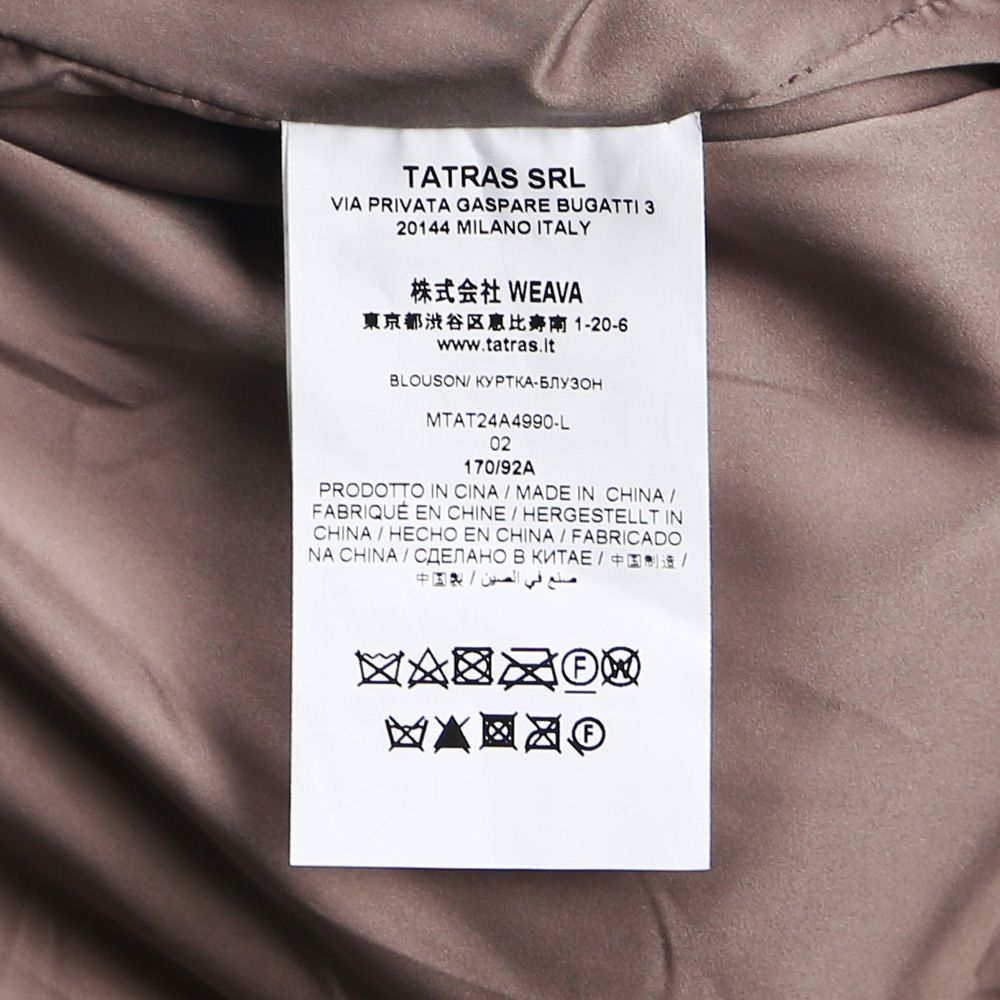 TATRAS - 【ラスト1点-サイズ04】LADISLAO ラディスラーオ - MOCHA