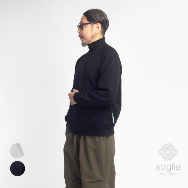 Soglia ソリア NERDS ハイネックスウェット 裏毛 日本製 メンズ