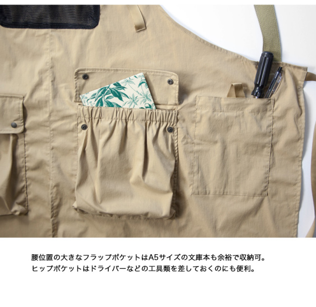 NANGA ナンガ タキビリップストップ フィールドエプロン メンズ