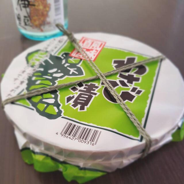 わさび漬け 140g 風味直伝 お土産 酒 肴 ギフト つまみ グルメ