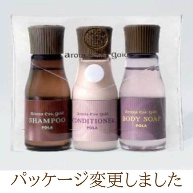 POLA ポーラ アロマエッセゴールド ミニボトル シャンプー
