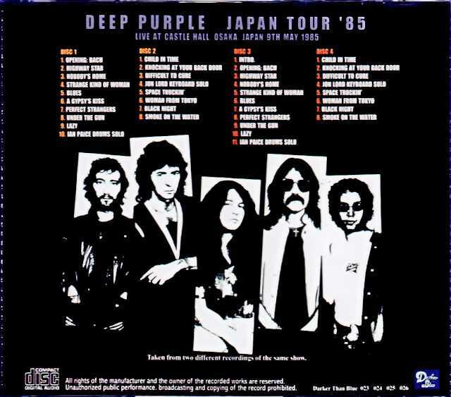 Deep Purple ディープ・パープル/Osaka,Japan 5.9.1985 2Different