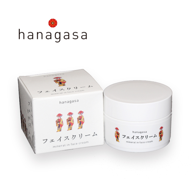 hanagasaフェイスクリーム×2個セット