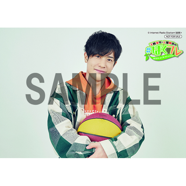 天崎滉平・大塚剛央の「ぼくたち、まだフレッシュですかね