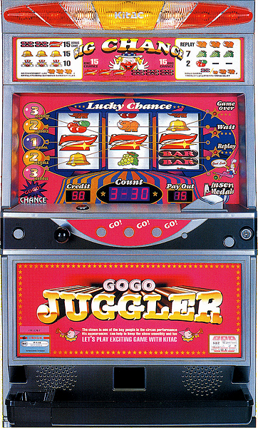 4号機】北電子 ゴーゴージャグラーSP 中古パチスロ実機 [2ch対応] A-SLOT