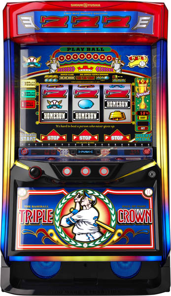 岡崎産業 LBトリプルクラウン 中古パチスロ実機 [スマスロ] A-SLOT