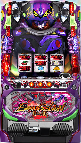 ビスティ | パチスロ・スロット・メーカー別実機 | 中古スロット販売店