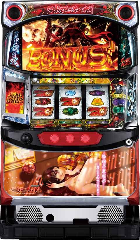 カバネリの商品一覧