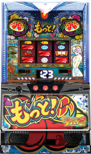 NET | パチスロ・スロット・メーカー別実機 | 中古スロット販売店 A-SLOT