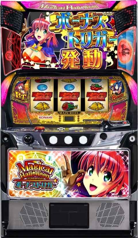 スマスロ実機 | 中古スロット販売店 A-SLOT