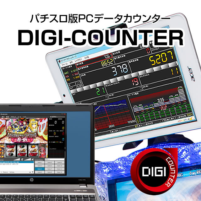 お取り寄せ商品】KPE 戦国コレクション5 中古パチスロ実機 A-SLOT