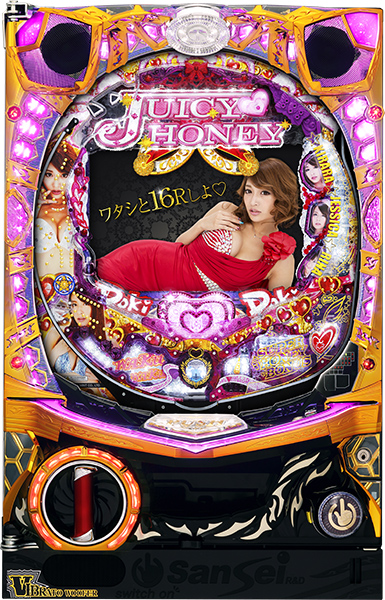 サンセイ CRジューシーハニーZZ 枠色不問 中古パチンコ実機 [枠名：V