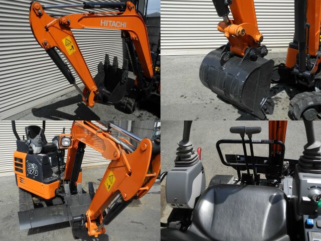 専用！ ZX17U-5A 日立 標準機 ゴム脚 可変脚