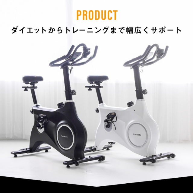 スピンバイク1822 BK1822 (新品)