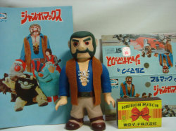 珍しい☆8時だよ！全員集合 ジャンボマックスのソフビ人形 ブルマァク