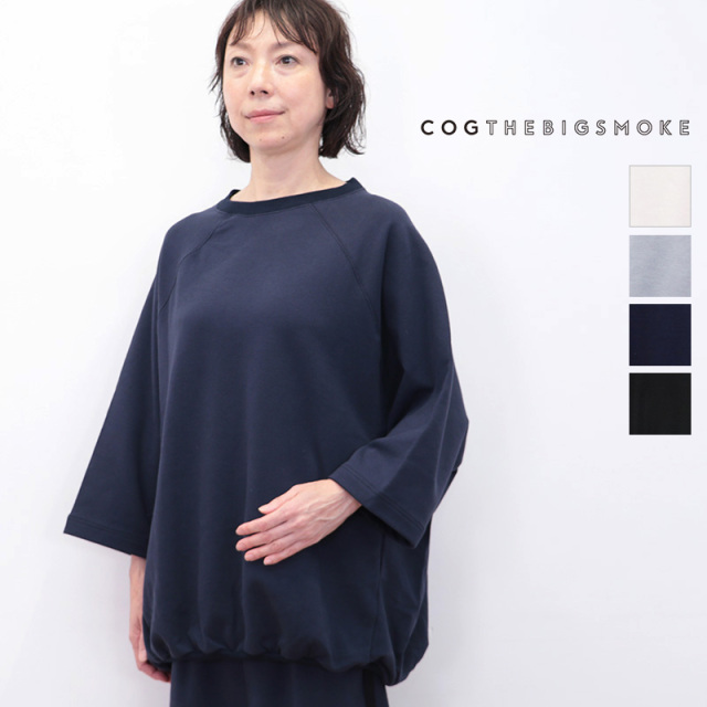 COG THE BIG SMOKE コグザビッグスモーク 11101-181-725-1 GRACE