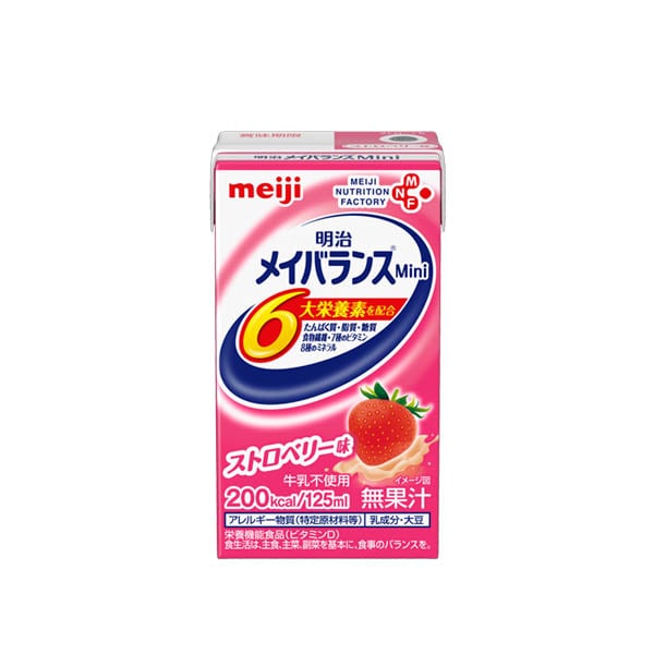 明治 メイバランスミニ ココア味 125ml×24本 ビースタイル本店