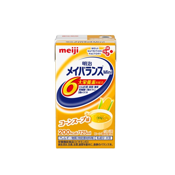 明治 メイバランスMini ストロベリー味 125ml×24本 ビースタイル