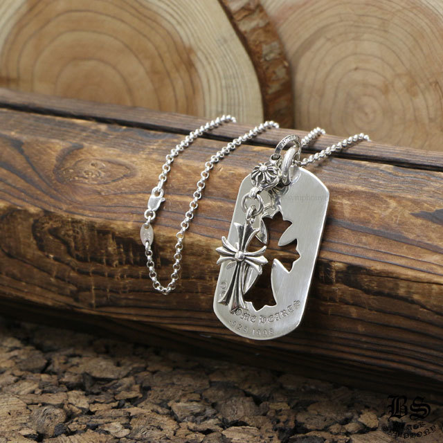 クロムハーツ1ボールタイニーCHクロスチャーム＆カットアウトクロス