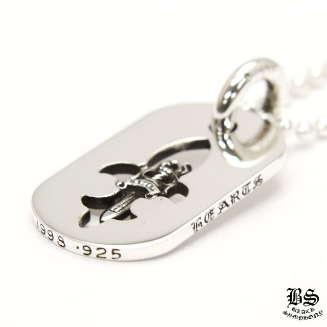 クロムハーツフレアニーダガードッグタグ(スモール)|クロムハーツ通販