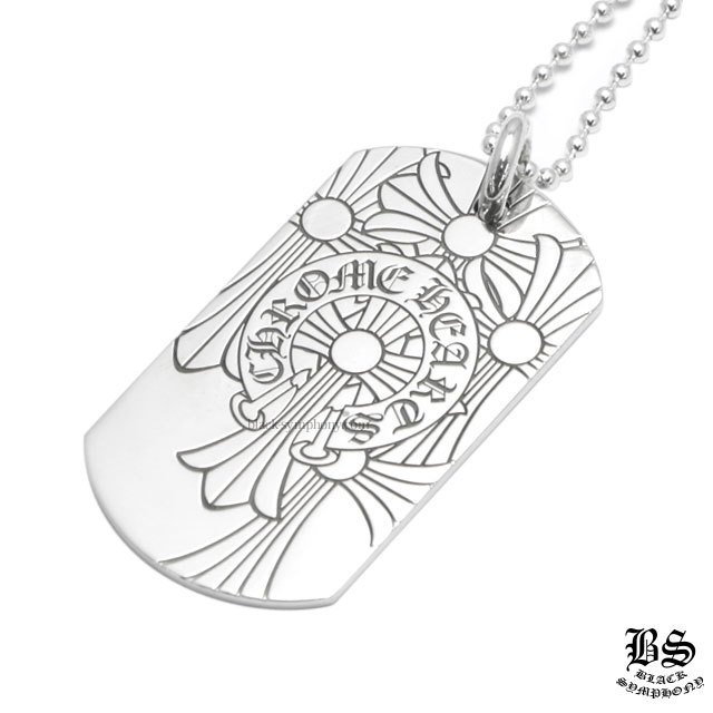 クロムハーツゴッドブレスワールドドッグタグ|クロムハーツ通販専門店